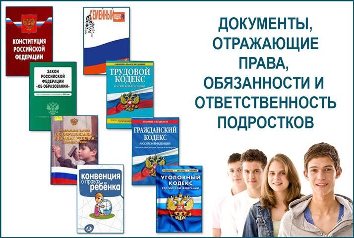 важные книги