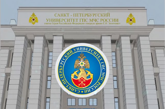 Главное управление МЧС России по Саратовской области объявляет набор в образовательные организации высшего образования МЧС России.