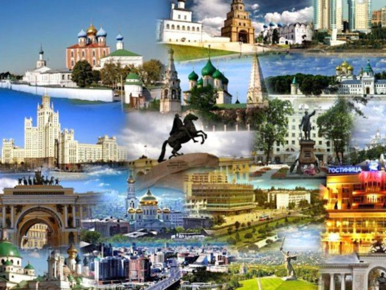 Субъекты РФ для Победы России!.